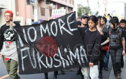 nonukesfukushima